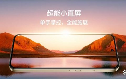 千元档的超能新标杆! 真我15T挑战iPhone 15 Pro手感体验竟没输?