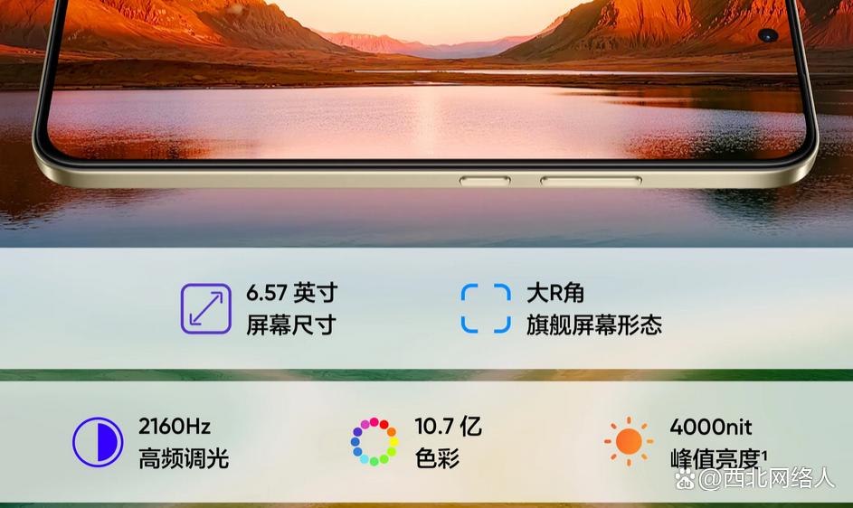 千元档的超能新标杆! 真我15T挑战iPhone 15 Pro手感体验竟没输?