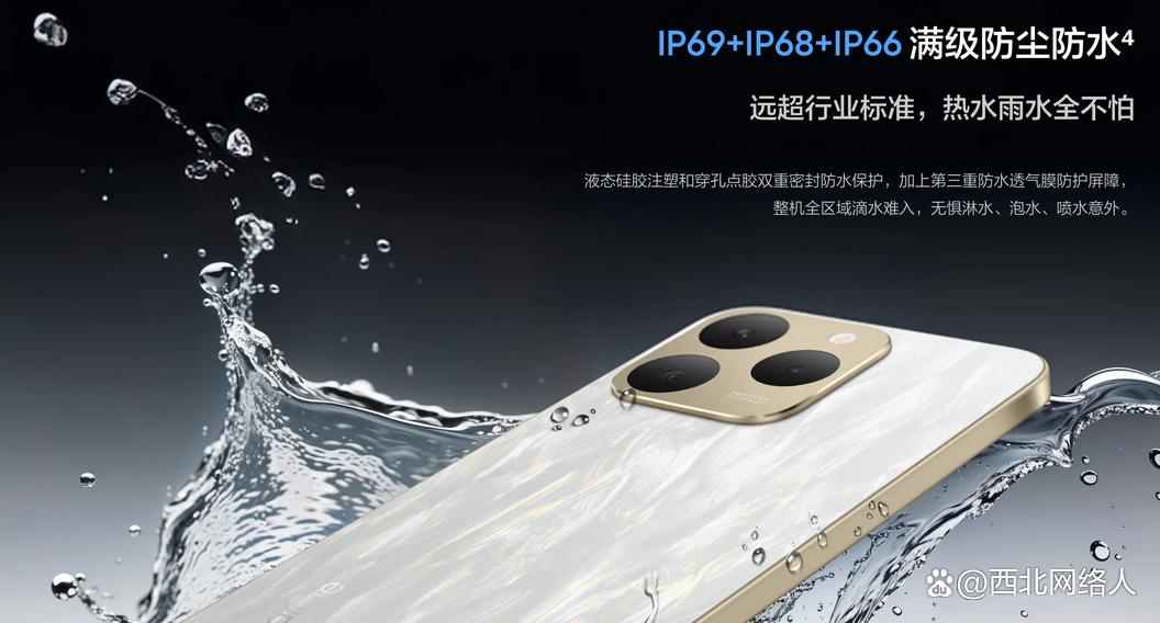 千元档的超能新标杆! 真我15T挑战iPhone 15 Pro手感体验竟没输?