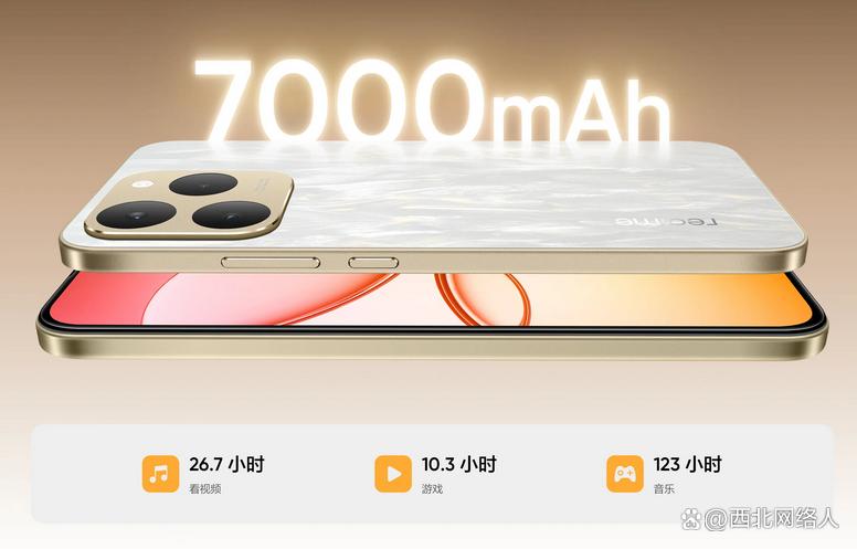 千元档的超能新标杆! 真我15T挑战iPhone 15 Pro手感体验竟没输?