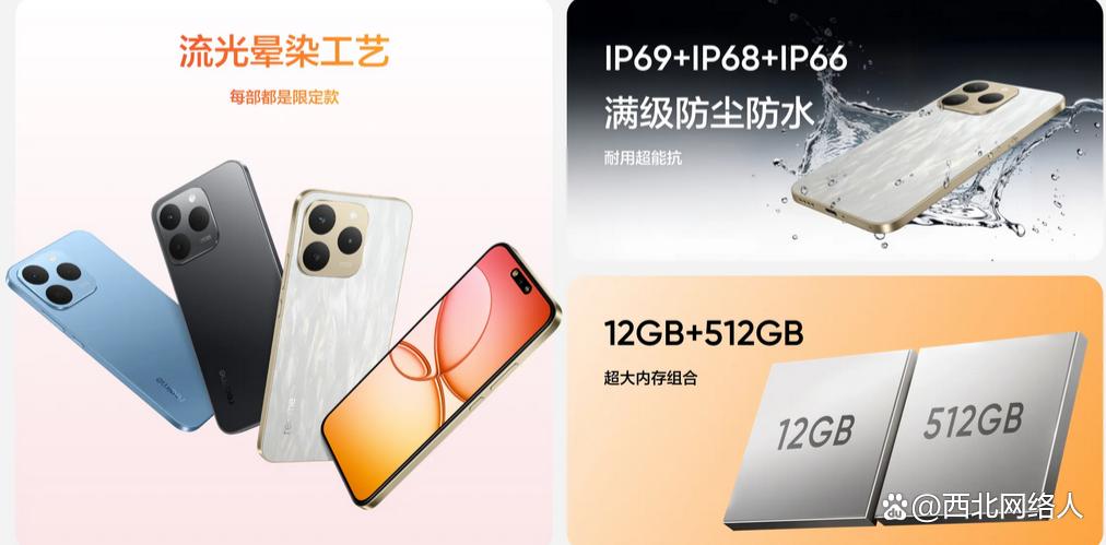 千元档的超能新标杆! 真我15T挑战iPhone 15 Pro手感体验竟没输?