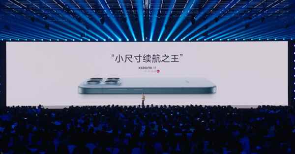 电池容量是iPhone17的两倍! 小米17和iPhone17耗电量对比