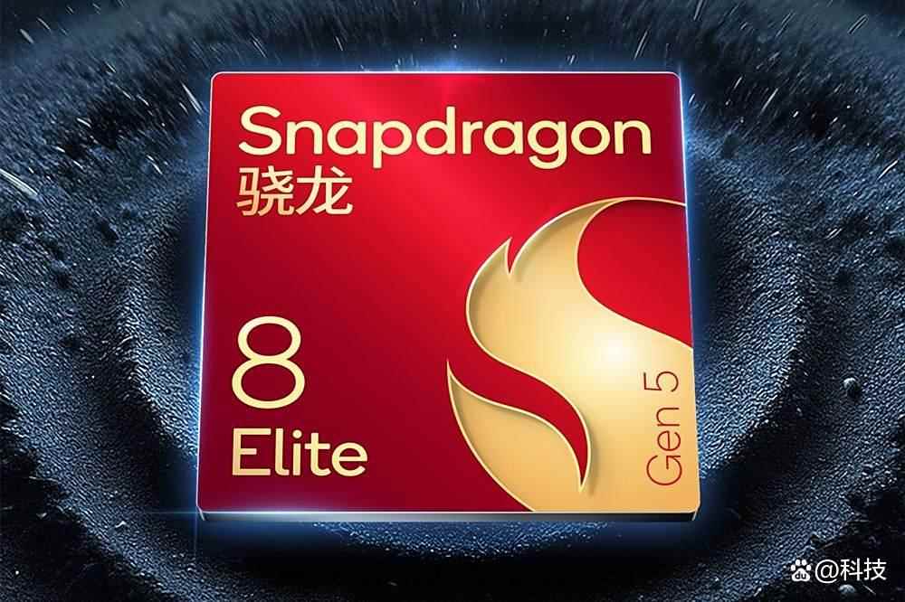 荣耀Magic 8和小米17 Pro芯片调校谁更强? 416万与374万的较量