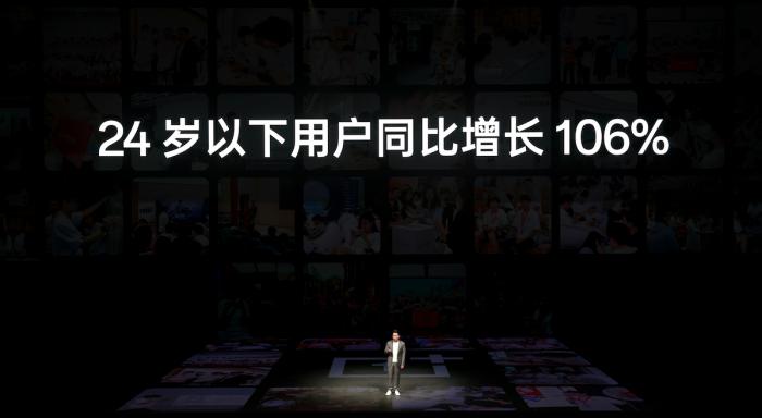开启165超高帧游戏时代! 一加15发布 3999元起
