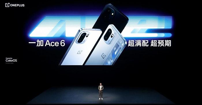 开启165超高帧游戏时代! 一加15发布 3999元起