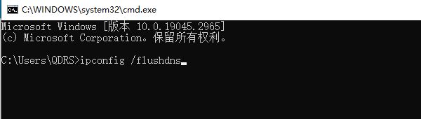 电脑没有网连不上wifi怎么办? 电脑网络连接不上的多种解决办法
