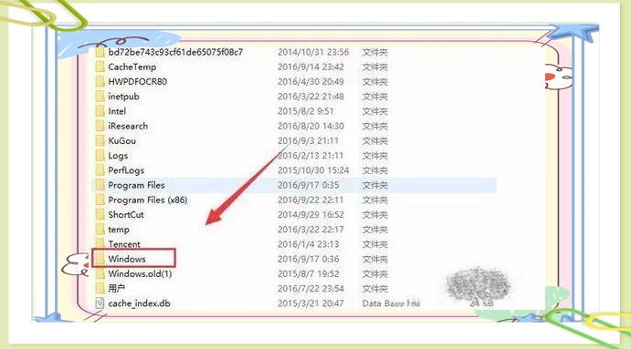 发票打印提示缺少字体怎么解决? 电脑显示缺少发票打印字库的处理方法