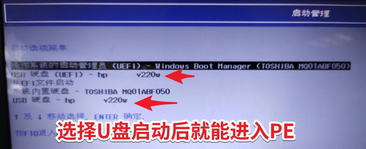 电脑开机进不去系统提示0xc0000428怎么办? 0xc0000428错误代码解决办法