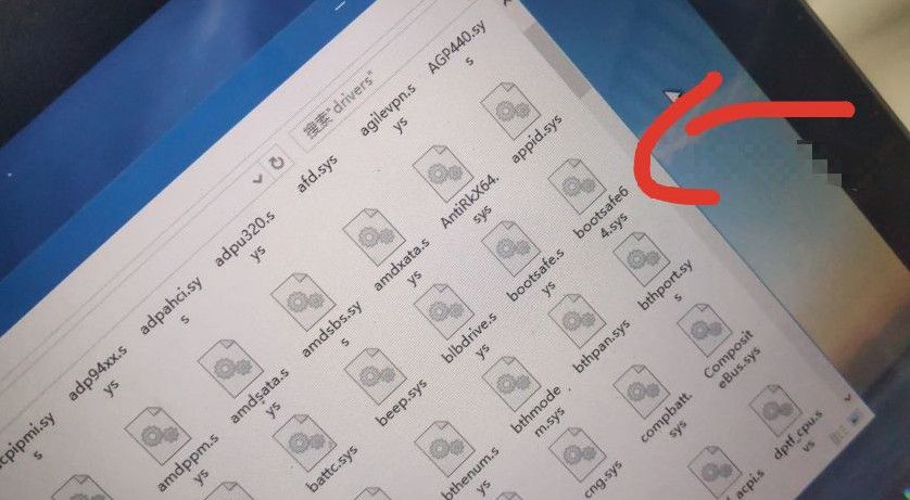 电脑开机进不去系统提示0xc0000428怎么办? 0xc0000428错误代码解决办法