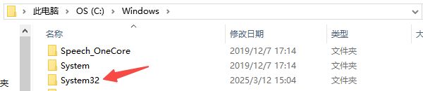 电脑运行快捷指令怎么打开? 打开运行命令框的方法汇总