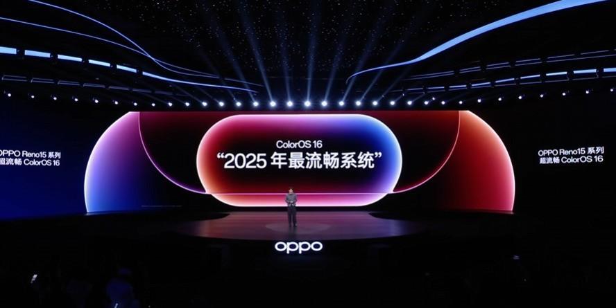天玑8450处理器+2亿主摄! OPPO Reno15系列手机首销