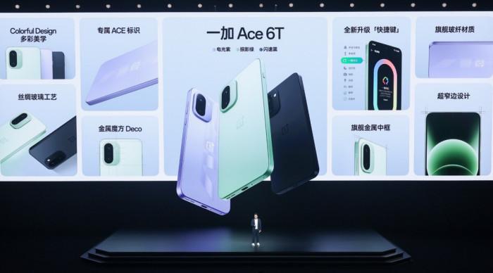 首发第五代骁龙8旗舰芯片+8300mAh电池! 一加Ace 6T发布:2399元起