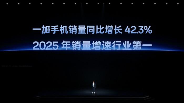 首发第五代骁龙8旗舰芯片+8300mAh电池! 一加Ace 6T发布:2399元起
