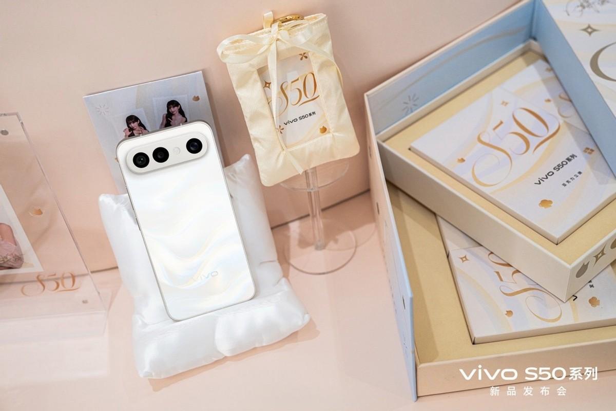 相差700元的vivo S50和S50 Pro mini怎么选? vivo手机区别对比