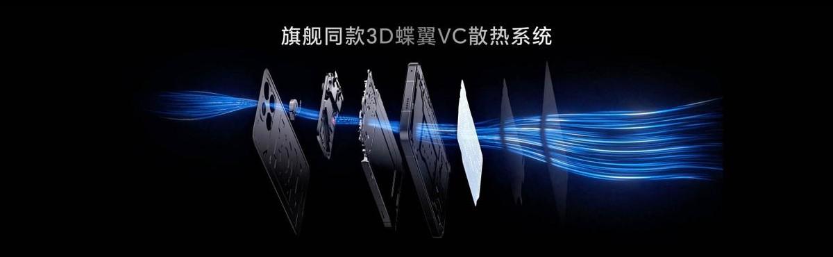 10000mAh+185Hz屏+主动散热! 荣耀发布WIN系列电竞旗舰手机