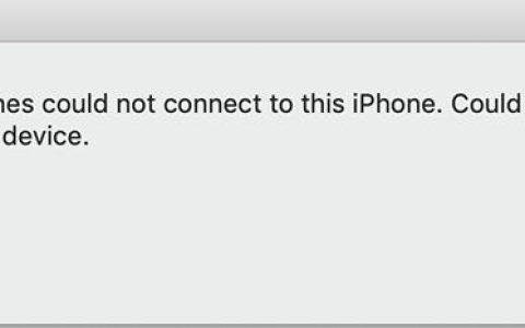 如何修复iTunes无法连接到此 iPhone? iPhone连接不上iTunes解决办法