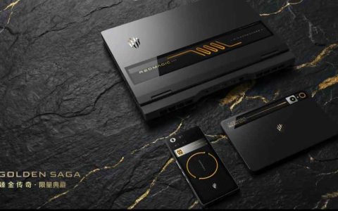 镀金VC+流金水冷! 红魔11 Pro+ GOLDEN SAGA发布:24GB+1TB 9899元