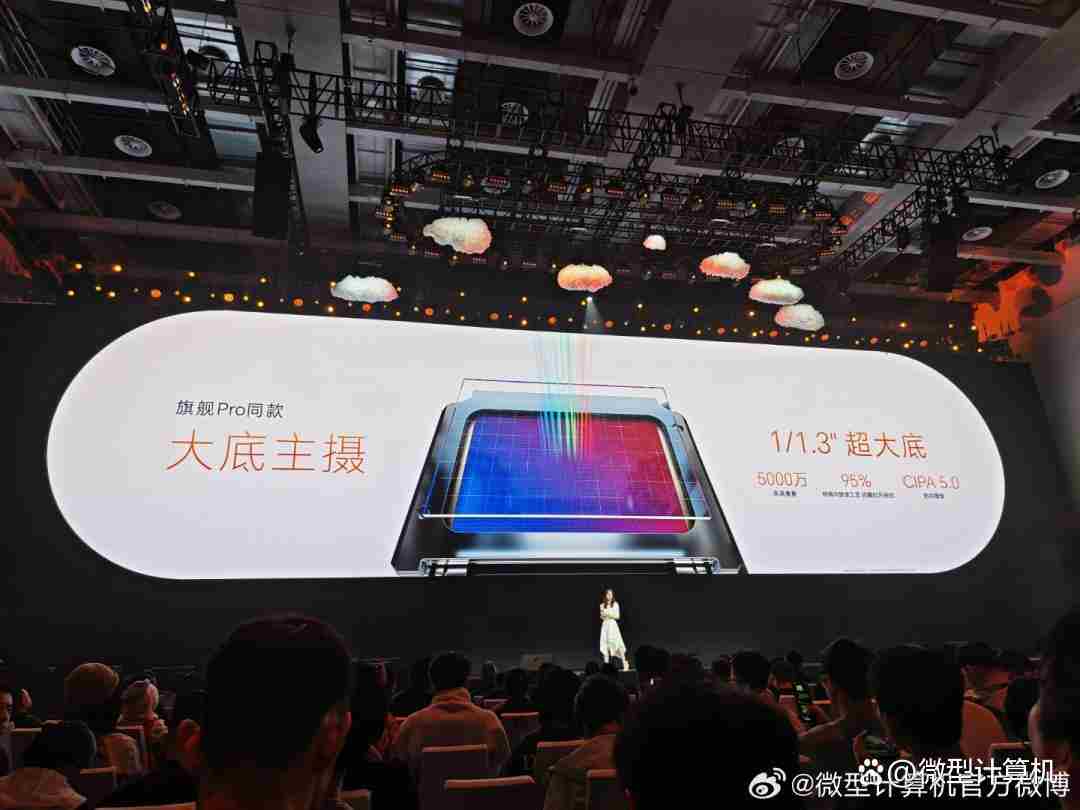 国补到手价4499元起! 荣耀Magic8 Pro Air的配置与价格汇总