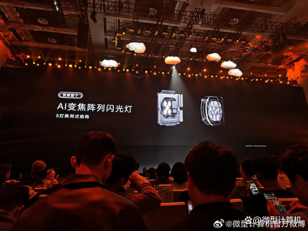 国补到手价4499元起! 荣耀Magic8 Pro Air的配置与价格汇总