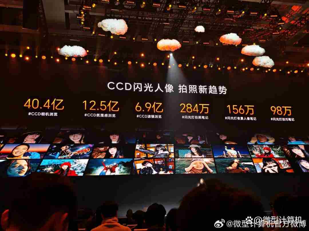 国补到手价4499元起! 荣耀Magic8 Pro Air的配置与价格汇总