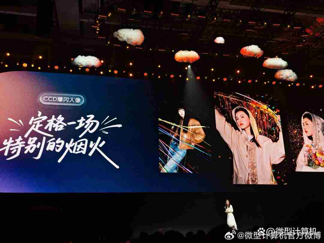 国补到手价4499元起! 荣耀Magic8 Pro Air的配置与价格汇总