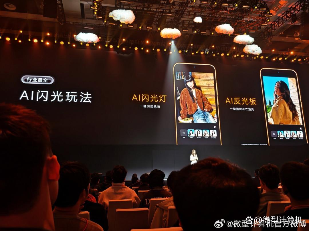 国补到手价4499元起! 荣耀Magic8 Pro Air的配置与价格汇总
