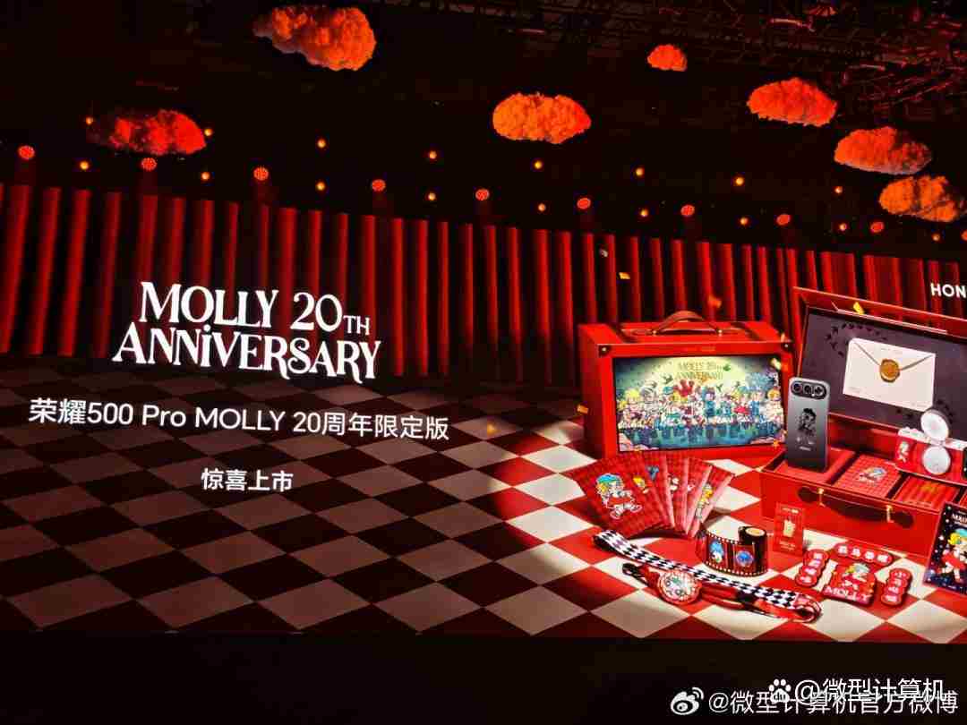 国补到手价4499元起! 荣耀Magic8 Pro Air的配置与价格汇总