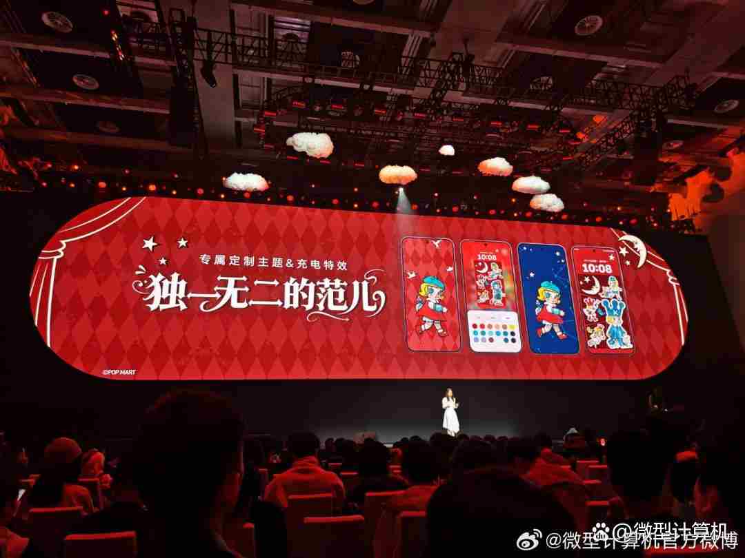 国补到手价4499元起! 荣耀Magic8 Pro Air的配置与价格汇总