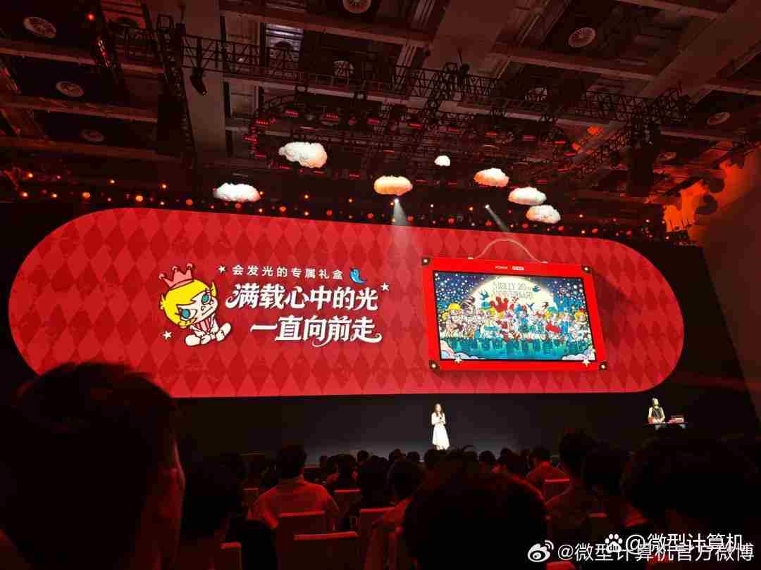 国补到手价4499元起! 荣耀Magic8 Pro Air的配置与价格汇总