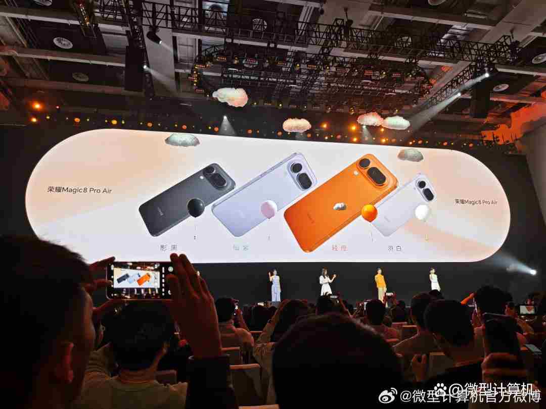 国补到手价4499元起! 荣耀Magic8 Pro Air的配置与价格汇总