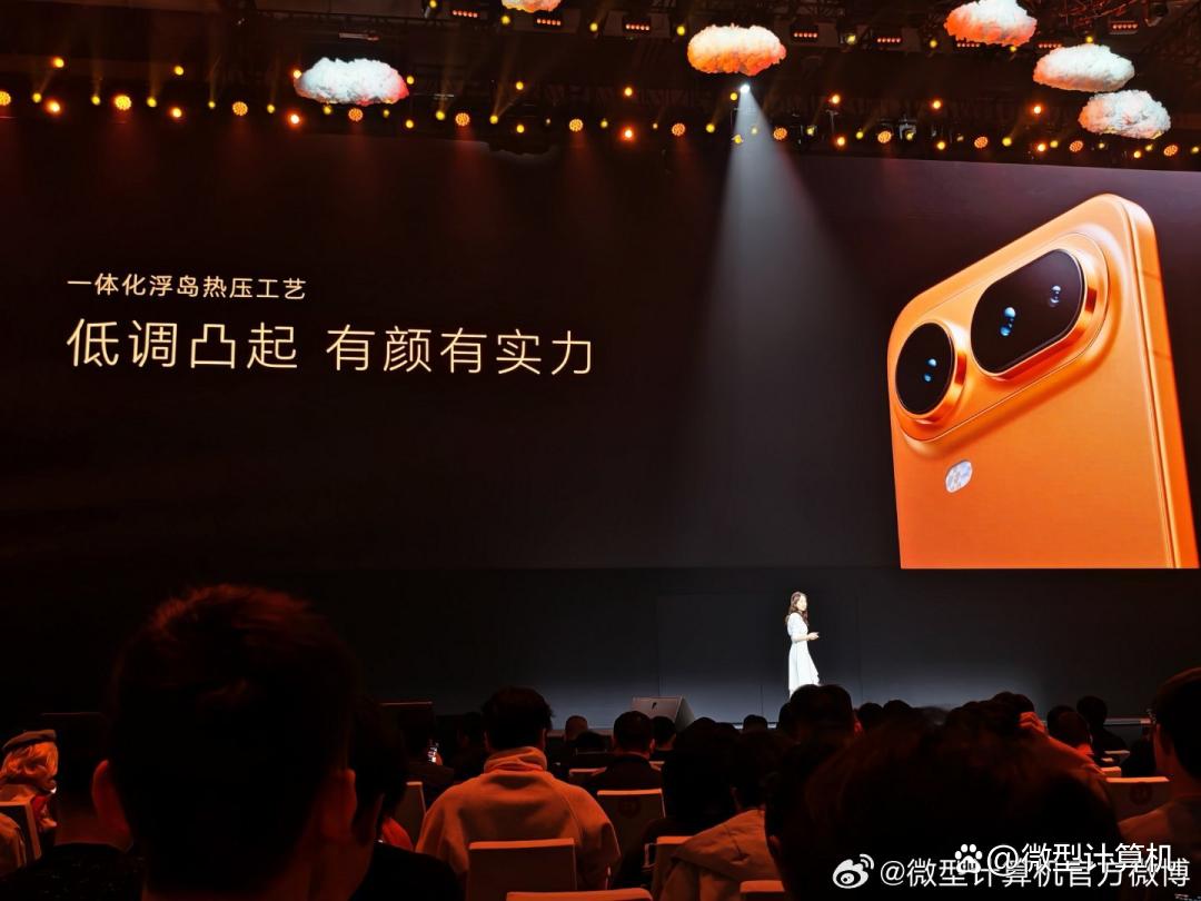 国补到手价4499元起! 荣耀Magic8 Pro Air的配置与价格汇总