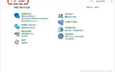 电脑卸载流氓软件的5个隐藏技巧 实测有效