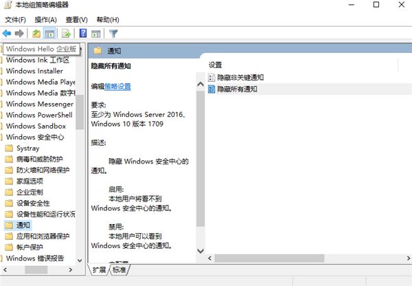 关闭Windows防火墙保姆级教程