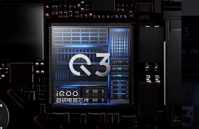 追求电竞极致看Ultra! 一文看懂iQOO 15和15 Ultra怎么选