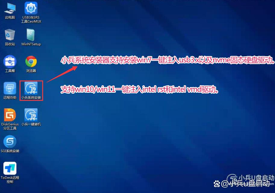 普通人应该了解一下! 关于电脑的一些基本常识