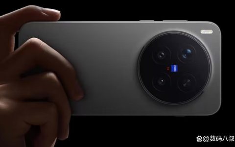 最强天玑影像旗舰! vivo X300 Pro全系新增卫星通信版发布:5699元起