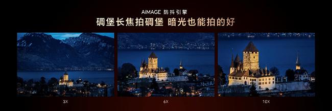 史上最强折叠屏旗舰来了! 荣耀Magic V6正式发布:8999元起