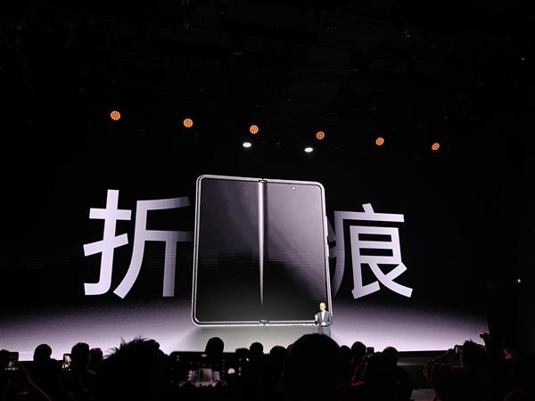 这就是史上最平整的折叠屏! OPPO Find N6全球首发无感折痕屏