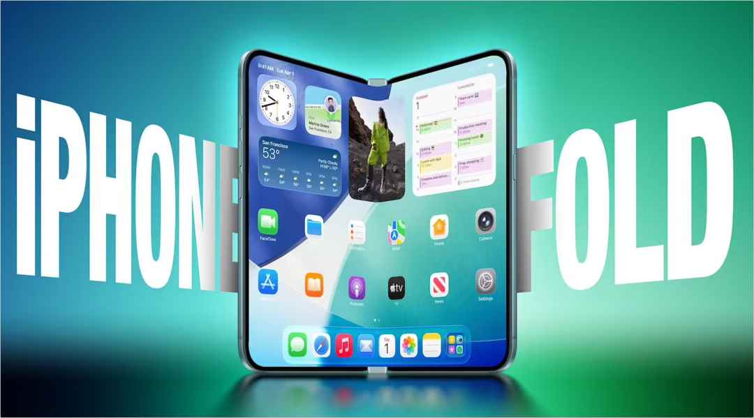 苹果iOS27提前曝光! 新增侧边栏功能+折叠屏适配