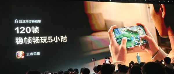 麒麟8000+8500mAh超大电池! 1699元起华为畅享90 Pro Max发布