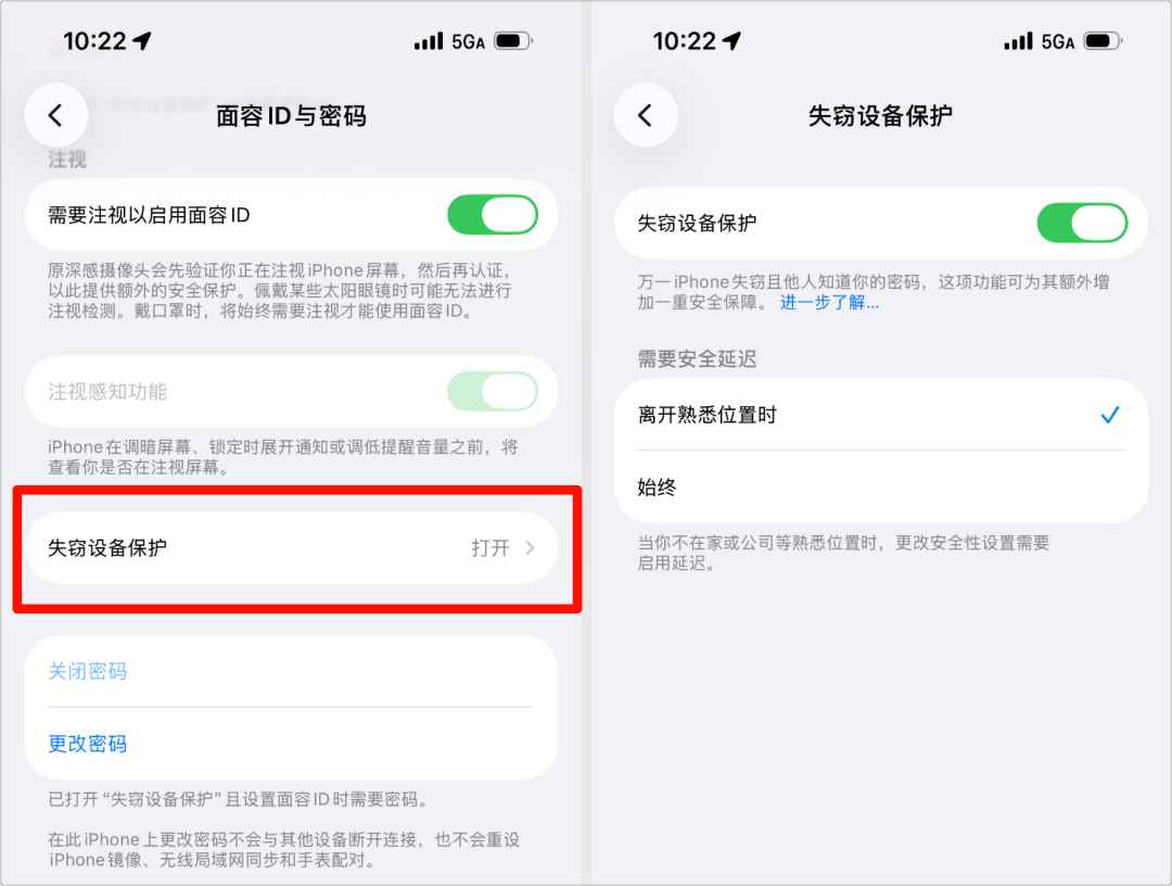 iOS26.4.1正式版突然发布! 这次建议升级