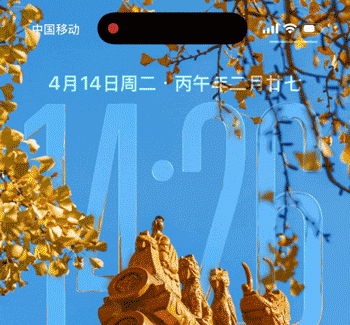 这次千万别升级! 苹果iOS 26.5 新版本发布
