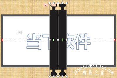 PPT插入直线动画