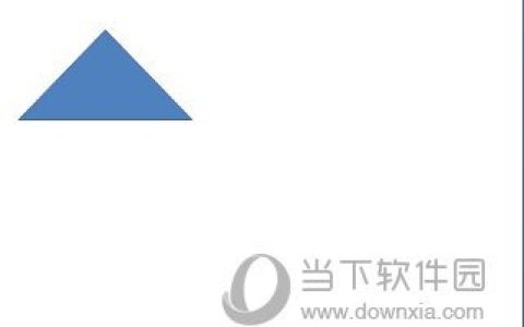 PPT信封背景效果怎么做 一个图形搞定