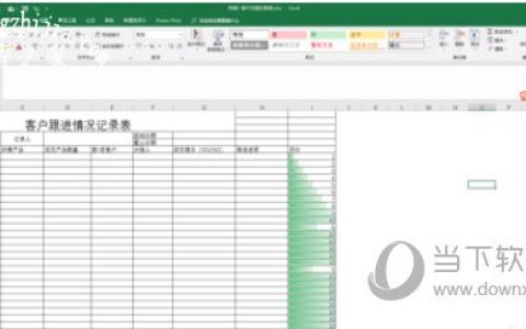 Excel2016怎么设置下拉选项 简单易学