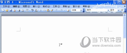 Word2003