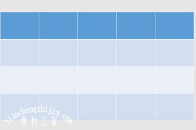 PPT剪贴图片