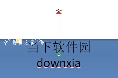 PPT直线效果路径条