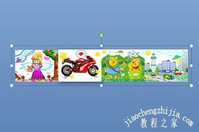 PPT组合图片