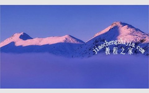 PPT创意时间轴怎么做 教你一招瞬间高大上